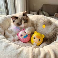 Interactive Cat Toy - Cute Bear Design - Automatic Swinging Cat Teaser, Stress Relief & Interactive Fun - Keep Cats Entertained, Overcome Boredom - Self-Play Cat Toy - Multicolor - View 2