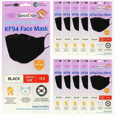 KF94 Máscara facial negra para niños, paquete individual juvenil, filtros de 4 capas desechables, fabricado en Corea