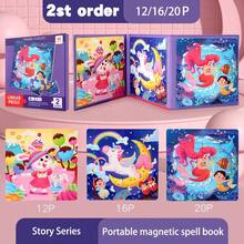 Magnetic Puzzle Book, Educational Toy, Suitable For Children 3+ Years Old - Book 221-230 - View 10