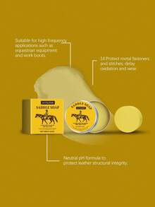 JAYSUING 皮革护理蜡，柔软防水防污马鞍靴皮革表面护理剂 - 固體 - 查看 6