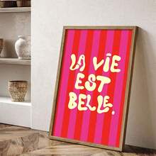 1 sztuka bezramowego płótna ściennego, nowoczesna dekoracyjna grafika, wiszący obraz tuszem z inspirującą frazą, odpowiedni do salonu, sypialni i domowego biura - Wielokolorowe - Zobacz 5