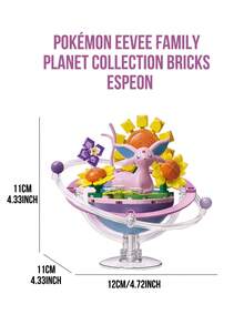 Wonderful Bricks Cute Creature Family Series Building Block Figurine, Brown & White Creature With Large Pointed Ears, Planet Themed 3D Landscape Display Model, DIY Assembly Brick Set, Collectible Desk Decoration, Stress Relief Fidget Toy, Ideal For Anime Fans, Brick Collectors, Teens And Adults, Perfect Birthday Or Holiday Gift - Multicolor - View 21