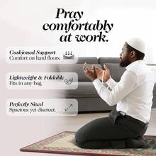 Company Prayer Mat - Thickly Padded & Foldable Travel Prayer Mat - Ideal For Home, Office & Mosque Use - Portable & Machine Washable With Modern Design - Best As Islamic/Umrah Gift - Crimson - Crimson Paradise - View 4