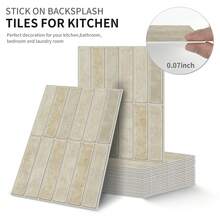 自粘瓷砖贴纸，可移除瓷砖贴花，适用于厨房、浴室、卧室墙面装饰 - 白色 - 查看 2