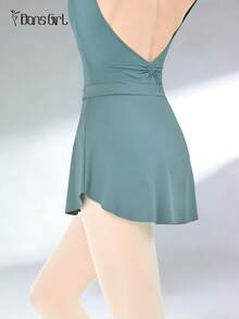 DonsGirl 1件女式提臀弧形下摆芭蕾裙 - 綠色 - 查看 9