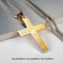 1pc Personalized Popular 18k Gold Plated Men 3D Multicolour Engraved Stainless Steel Cross Pendant Silver Necklace For Daily Party Wear Fashionable Versatile - Two-color - View 1