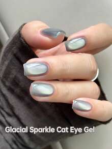 XEIJAYI 1瓶猫眼指甲油 15ml 反光猫眼磁性指甲凝胶浸泡 UV LED 凝胶沙龙女性美甲工具 时尚全息美甲 - 天藍色 - 查看 4