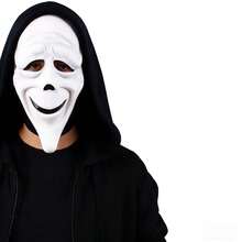 Máscara de la Parca, máscara de cara de llanto-risa, máscara de cara de sonrisa dividida para fiesta de Halloween, transmisión en vivo, accesorio, broma, adecuada para fiestas anuales y transmisiones en vivo - Multicolor - Ver 1
