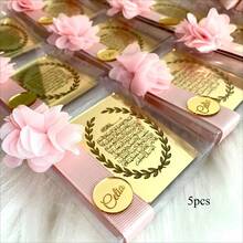 Customized Acrylic Name Plate, Hajj Ramadan Gift, Islamic Wedding Favor, Birthday Decor, Holy Site Blessing, Home Decor - Multicolor - View 13