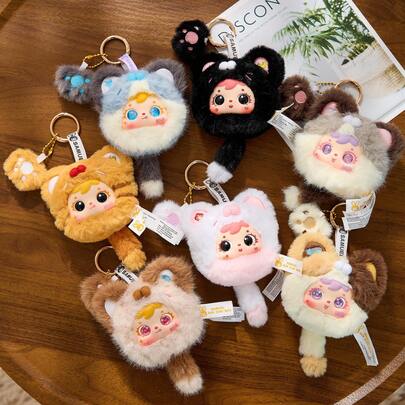  Samuel Blind Box Plush Doll, Cat Paw Hanging Decor, Birthday/Valentine's Day/Christmas Gift, Random Assortment, Hard Face ABS Material