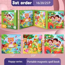 Magnetic Puzzle Book, Educational Toy, Suitable For Children 3+ Years Old - Book 221-230 - View 16
