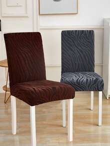 1pc Elegant Wave Pattern Jacquard Chair Cover, High-End Home Use, Suitable For Various Occasions - Coffee Brown - View 2
