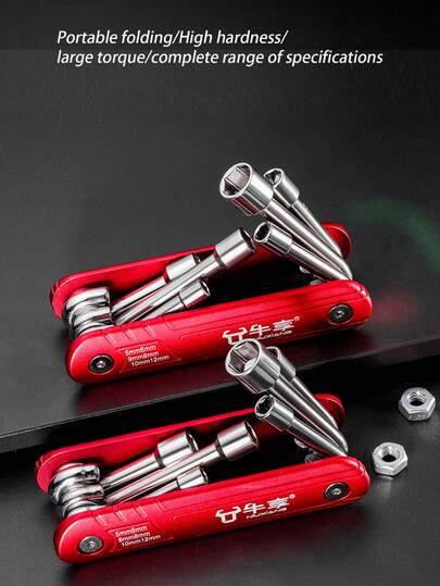 1 Set Of 6-In-1 Compact & Convenient Hex Wrench Socket - Ideal For On-The-Go Repairs, DIY Projects, Portable Tool, Lightweight Tool, Multifunctional Tool, Sturdy Structure, Hex Head, Manual Tool, Suitable For Vehicle Maintenance, Home Repair, Roadside Assistance, Garage Workers