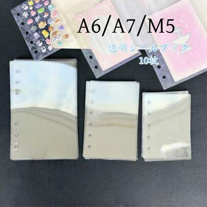 10個入り A6/A7/M5 ステッカーブック 替えページ、厚手ハードカバー ステッカーノートブック 替えページ、ステッカーノートブック仕切り、PP素材、ステッカーブック、ノートブック、予算プランナー、スクラップブッキング、クリスタルバブルステッカー、学校用品、学生・オフィス用品、クリスマス・新年ギフトに適しています