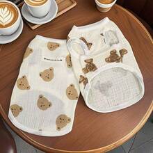 1件宠物衣服，轻便无袖猫背心，狗狗防晒衣，防掉毛，防舔舐，夏季款 - 白色 - 查看 8