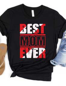Best Mom Ever Shirt, Best Mom Ever Tee, Best Mom Ever Gift Shirt, Mothers Day Gift, Perfect Gift For Mom Shirt, Best Xmas Gift For Mom Shirt - 黑色 - 查看 1