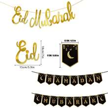 2 Sets/1 Set Gold EID Mubarak Banner, Ramadan Kareem Banner, Partydekoration, Sterne und Mond Hängedekoration, Umrah Mubarak Dekoration für Zuhause - mehrfarbig - Übersicht 6