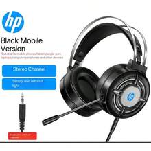Auriculares para computadora HP, auriculares con cancelación de ruido para juegos, auriculares con cable y micrófono, iluminación RGB, over-ear, graves profundos para computadora de escritorio/portátil - Multicolor - Ver 9