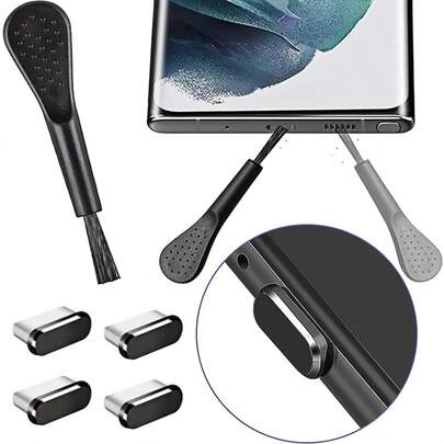 4pcs USB-C Dust Plug Set, Including 1pc Cleaning Brush, Type-C Interface Dust Plug, Charging Port Protective Cover, Smartphone & Tablet Universal Cleaning Accessories