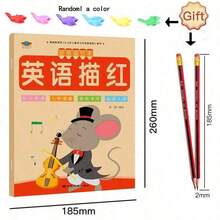 32-Page Cute Mouse Cover Children's ABC Letter Tracing Workbook, Learn English Alphabet, Gift Set Includes 2 Pencils And 1 Random Color Pencil Grip, A-Z Letter Practice, Suitable For Preschool And Kindergarten, Fun Early Learning Writing Exercise Book, Great Gift And Practical Durable English Writing Practice Notebook, Perfect For Back To School Season - Khaki - View 7