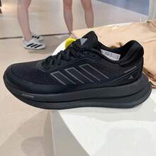 Adidas Men's NOVAWAVESPW FTW - Sports Training Running Shoes - Black - View 9