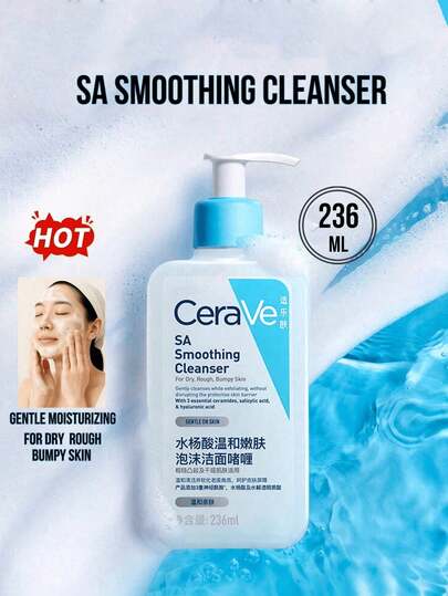 CeraVe Crema de limpieza suave SA, apta para piel seca, áspera e irregular, disponible en 30ml/236ml. Este limpiador en gel con 0.5% de ácido salicílico contiene 3 ceramidas esenciales, ácido hialurónico y niacinamida, que exfolia suavemente