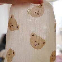 1件宠物衣服，轻便无袖猫背心，狗狗防晒衣，防掉毛，防舔舐，夏季款 - 白色 - 查看 9