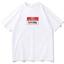 White 4174