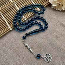 New 45pcs 10mm Acrylic Muslim Prayer Beads Tasbih Rosary Bracelet, Middle Eastern - Multicolor - View 5