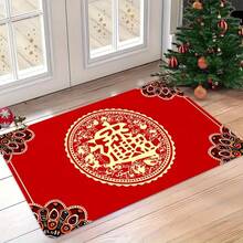 1pc Chinese Red Doormat, Red Doormat, Festive, Chinese New Year Mat, Doormat, Small Rug, Welcome Mat, Carpet, Mat, Outdoor Doormat, Kitchen Rug, Home Decor, Front Doormat, Area Small Rug, Outdoor Mat, Home Decor, Area Rug, Garden Rug, Washable Carpet - Multicolor - View 2