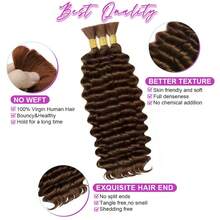 110g 2 Bundles/Pack Brown 4# Human Braiding Hair For Boho Braids Human Curly Boho Hair For Braiding Knotless 12A Deep Wave Bulk Bohemian Natural Color - S4 - 查看 3
