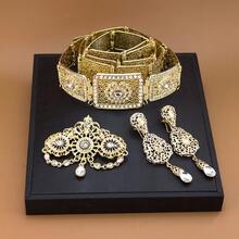Bộ trang sức cưới sang trọng và tinh tế kiểu Ma-rốc châu Phi, bao gồm thắt lưng kim loại, trâm cài khắc họa tiết, bông tai dài hình giọt nước, trang trí đá quý vàng, thắt lưng điều chỉnh được, trâm cài khăn choàng cổ, dây tua rua trang trí, bông tai hoa Ả Rập rỗng, trang sức dự tiệc cung điện thời Trung cổ châu Âu. - Bộ - Xem 2