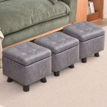 Un taburete multifuncional para el hogar, perfecto para cambiar de zapatos en la entrada, como reposapiés o asiento de almacenamiento en la sala de estar - Gris - Ver 4