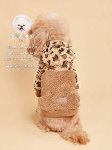 1pc Leopard Print Plush Pet Jacket, Suitable For Extra Small And Small Dog Breeds, Cats, Winter Pet Clothing - Brown - View 3