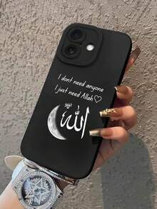 1个“月亮”伊斯兰设计手机壳，精准鹰眼摄像头保护，黑色TPU软壳，兼容 16 Pro Max、15、14、13、12、11 Pro Max Plus Mini、16E、XR/X/XS Max/17/Air/17Pro/17ProMax等型号，适合作为礼物送给朋友。 - 黑色 - 查看 4