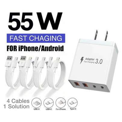 55W 超强快充墙充 - 配备 2 个 USB-A 接口和 2 个 USB-C 接口，可选配 1 米（3.3 英尺）USB-C 转 USB-C/USB-C 转 Lightning/USB-A 转 USB-C/USB-A 转 Lightning 快充线。多种线缆配置可选，完全兼容 Galaxy S17/16/15/14/13/12 系列以及 Galaxy S25/S24/S23/S22 系列。适用于家庭、办公室、旅行以及情人节礼物。