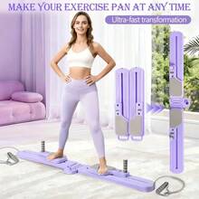 Multifunctional Ski Machine & Pilates Board - Adjustable Glute & Pelvic Floor Trainer, Full-Body Home Gym Equipment Suitable For Leg Workout, Core Strength Training, For Men & - Purple - View 2