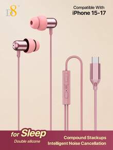 D8 USB-C 睡眠耳机，带麦克风，有线耳塞，重低音，Type-C 接口，隔音效果好，兼容 17/16/16 Pro/16 Pro Max/15、安卓手机、Galaxy S23 Ultra、Galaxy S23、Galaxy S22、Galaxy S21、Note 10、S23、S22、S21、S20 和 A53、A54、A33、A34 等机型，适用于大多数 Type-C 设备，节日礼物、情人节礼物、圣诞节礼物。 - 彩色 - 查看 15