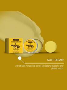 JAYSUING 皮革护理蜡，柔软防水防污马鞍靴皮革表面护理剂 - 固體 - 查看 2