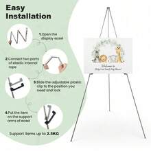 Foldable Display Stand, 66 Inch Adjustable Height, Lightweight Tripod, Suitable For Weddings/Birthdays/Easter, Indoor And Outdoor Use, Modern Style Display Stand - Silver - 查看 2