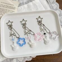 可爱米粒星、植绒兔子手机挂绳、五角星CCD钥匙扣、串珠包挂饰 - 彩色 - 查看 4