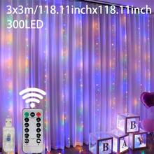 USB Powered LED Curtain Lights - 600/300/200/100 LED Beads, With Remote Control, Suitable For Christmas, Wedding, Party, Home And Garden Decoration - USB Curtain Light - View 11