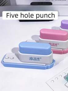 5-Hole Punch: Office Desk Organizer Tool - Ideal For DIY Binding Notebooks And Documents, Handmade Paper Punching Tool - Multicolor - View 10