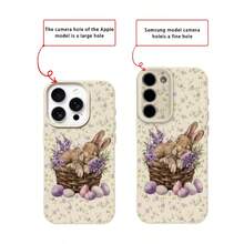 1个TPU材质紫色花篮可爱兔子睡姿图案手机壳，适用于 17 Pro Max/17/16 Pro Max/15/13/12/11、S20 FE/A15/S24/A55、Note 11/Note 12/Note 13 Pro，全包防摔软壳保护套 - 白色 - 查看 7