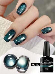 MSRUIOO 8毫升祖母绿水晶猫磁性凝胶眼部指甲油玻璃珠UV LED可卸半永久DIY美甲沙龙指甲油美甲用品 - 白色 - 查看 10