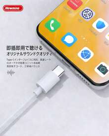 Newmine 有線入耳式耳機 type-c/3.5mm 線控人體工學半入耳設計 舒適佩戴原版立體聲 適用於小米VIVO華為和PC端等設備 - 白色 - 查看 9