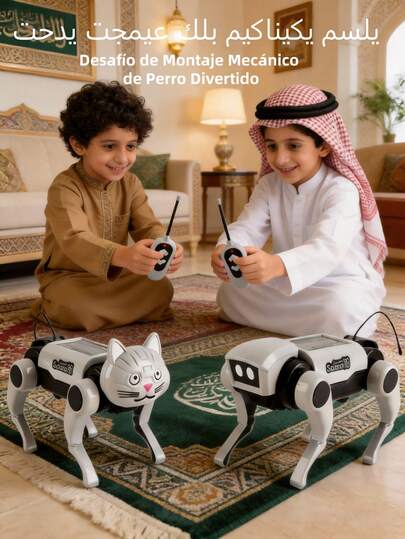 Robot Dog Toy DIY Mechanical Pet STEM Building Toy Robotics Learning Experience For Kids Boys Girls Adults Perfect For Birthday Holiday Party Classroom Home Gift Kid Toys