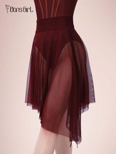 DonsGirl 女士侧边抽绳网纱裙，适合芭蕾舞、抒情舞、瑜伽、健身、舞台表演等场合。