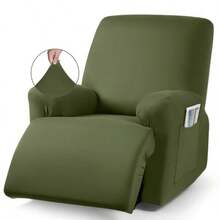 ダークグレー色+1 Recliner Chair Cover