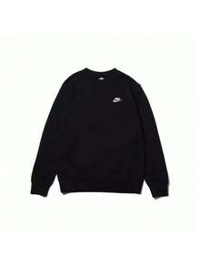 Sudadera casual de cuello redondo con logo de Nike Sportswear, , hombre, - Negro - Ver 13